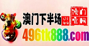 网址